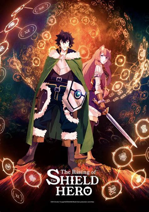 The Rising Of The Shield Hero Saison 1 Serie Tv 2019 Manga News