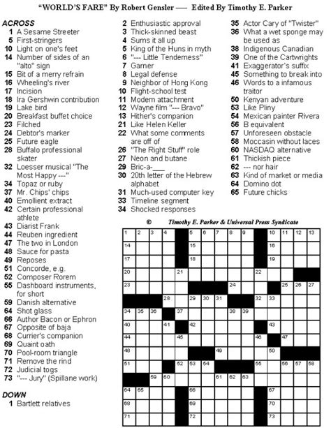 Print crossword puzzles right here! Medium Difficulty Crossword Puzzles with Lively Fill to ...