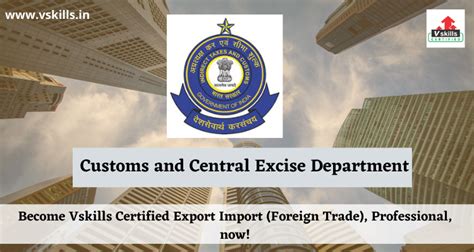 Customs And Central Excise Department Tutorial