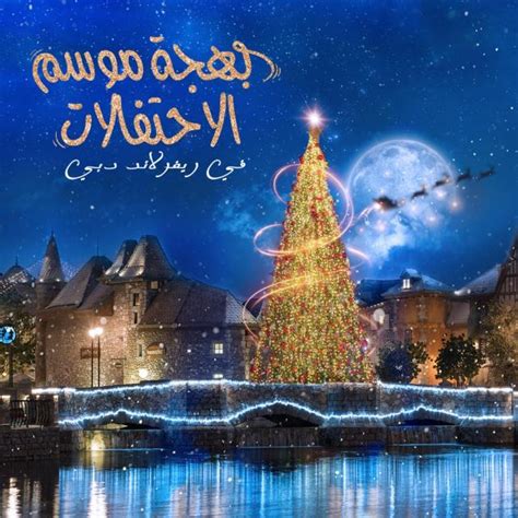 Riverland resort has exactly what you are looking for in a colorado river getaway! Riverland