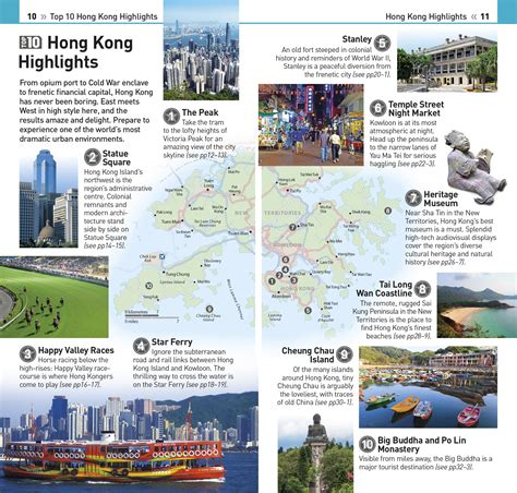 Galleon Top 10 Hong Kong Eyewitness Top 10 Travel Guide