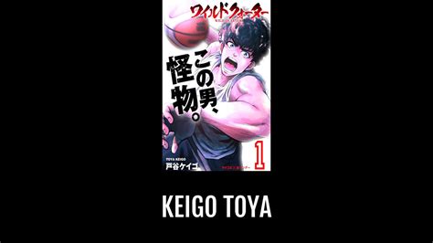 Keigo Toya Anime Planet
