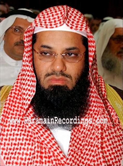 We Are Ahlehadith Quran Recitation Sheikh Saud Al Shuraim