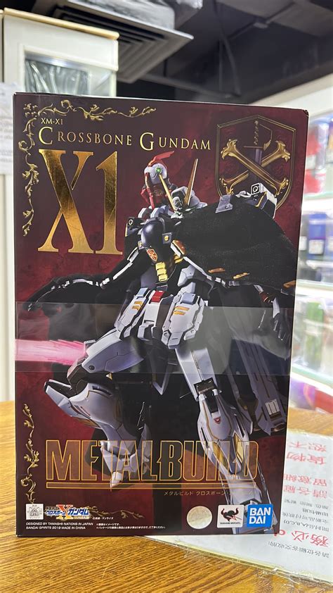 N Metal Build Crossbone Gundam X Nibanme Toys