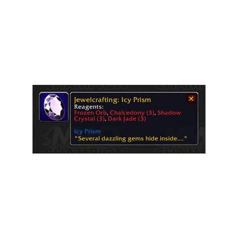 Step By Step Guide to Jewelcrafting in WoW: Trade Skill Guides for 3.2 ...