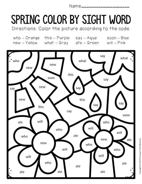 Color By Sight Word Spring Kindergarten Worksheets Showers Flowers