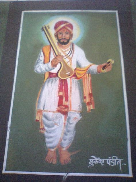 Saint Narhari Maharaj Hd Phone Wallpaper Pxfuel