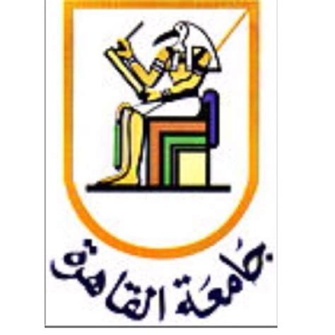 ◄◄ page is unofficial ►► page specials cairo university faculty. جامعة القاهرة-حقوق (@KuwaityLaw) | Twitter