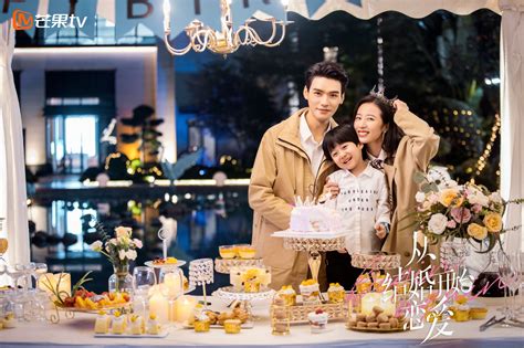 Begin Again Chinese Drama Review Aired Oct 2020