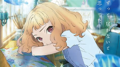 Taishi nakagawa, kaya kiyohara, yume miyamoto, kazuyuki okitsu, lynn, chiemi matsutera #joseetotoratosakanatachi. Film Anime "Josee, the Tiger and the Fish" Akan Debut Di ...