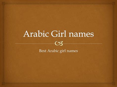 Best Girl Names In Arabic Porn Pics Sex Photos Xxx Images Valhermeil