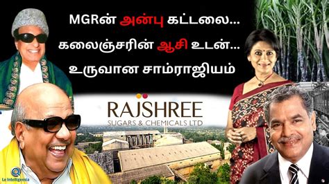 Success Story Of Rajshree Sugars Tamil Leintelligensia Youtube