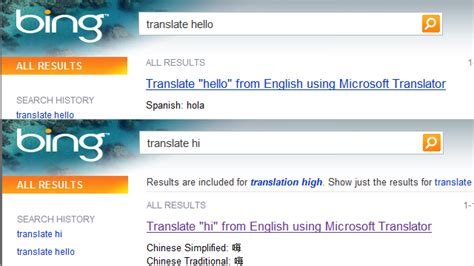 Bing Gains Instant Answer For Translation Ars Technica
