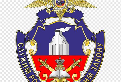 Logo Kementerian Dalam Negeri Logo Kementerian Dalam Negeri Ri
