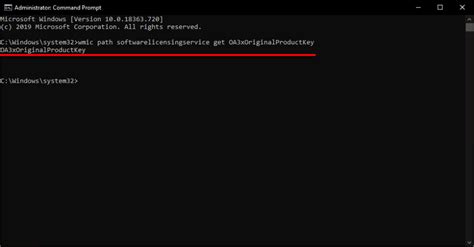 How To Find Windows 10 Product Key Through Command Prompt