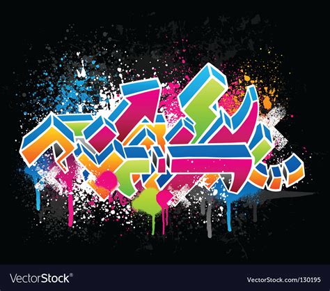 Graffiti Design Royalty Free Vector Image Vectorstock