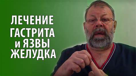 Язва 12 симптомы и диета Язва желудка: симптомы и лечение у взрослых, диета Язва желудка: симптомы и лечение у взрослых, диета Язва 12 симптомы и диета