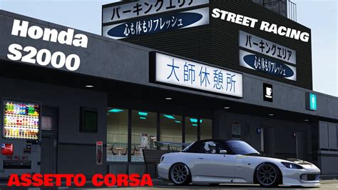 Shuto Expressway Street Racingcruising W Honda S2000 Assetto Corsa