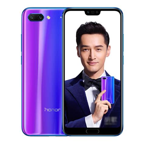 Huawei Honor 10 584 Inch 6gb 128gb Smartphone Blue