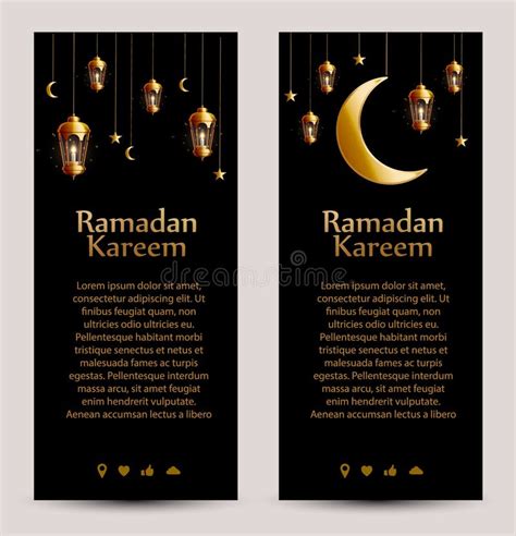 Ramadan Kareem Background Gold Glowng Lanterns Stock Vector