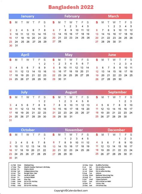 Free Printable Bangladesh Calendar 2022 With Holidays