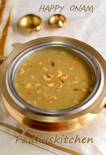 Double ka meetha or bread halwa making of double ka meetha treditional hyderabadi desert bread halwa recipe video in tamil. Kerala Style Cherupayar Parippu Payasam | Recipe | Jaggery ...