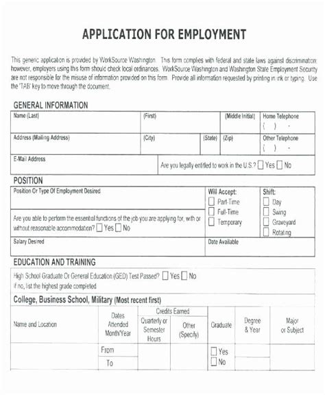 Simple Registration Form Template Beautiful Simple Job Application Form