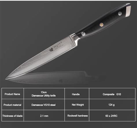 Damascus Vg10 Core Steel Multifunctional Utility Kichen Knife Buy