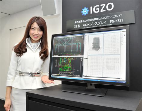 Shop for sharp 32 inch tv online at target. Sharp launches a 32-inch Retina monitor that cries for an ...