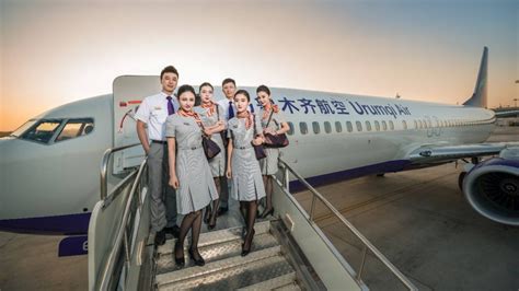 Urumqi Air Is Certified As A 3 Star Low Cost Airline Skytrax