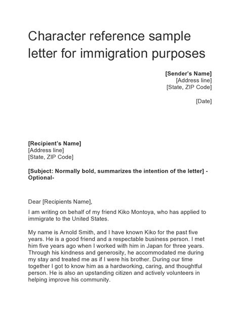 Off of request letter f good ml pdf. Letter Of Good Moral Character For Immigration Template Database | Letter Template Collection