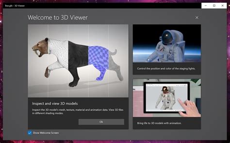 Mixed Reality Viewer renamed to '3D Viewer' for Skip Ahead Insiders ...
