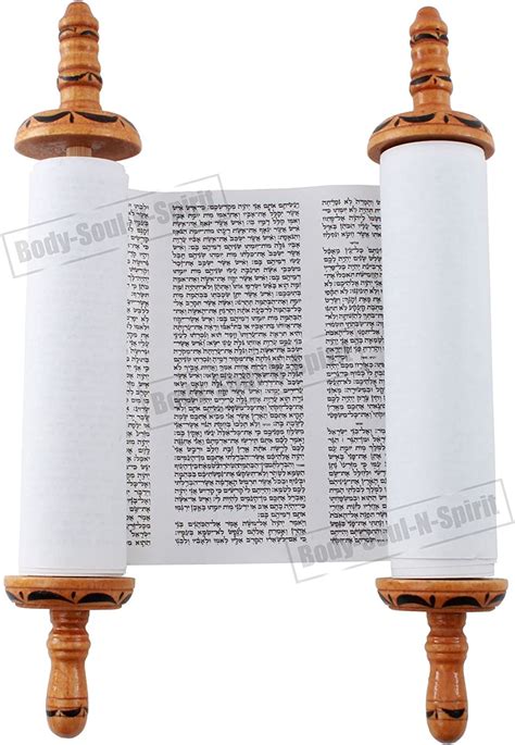 Judaica 8 Mini Jewish Sefer Torah Scroll Book Israel Holy Hebrew Bible
