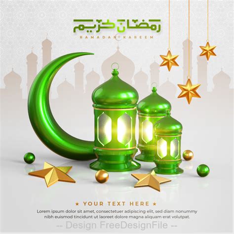 Green Ramadan Kareem Decor With Psd Background Free Download