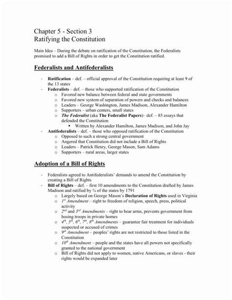 Ratifying The Constitution Worksheet Answers Worksheet For Education
