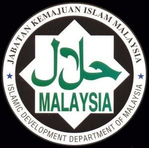 Halal food is consumed by muslims as a fundamental practice, and the koran states that the followers of islam are meant to eat food that is a large majority of the population in malaysia comprise malay muslims and it is of the utmost importance for them to consume meat that is lawful or permissible. UNDERSTANDING ISLAM: MALAYSIA AIMS TO BECOME GLOBAL HUB ...