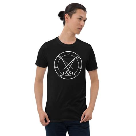 Sigil Of Lucifer Morningstar Short Sleeve Unisex T Shirt The