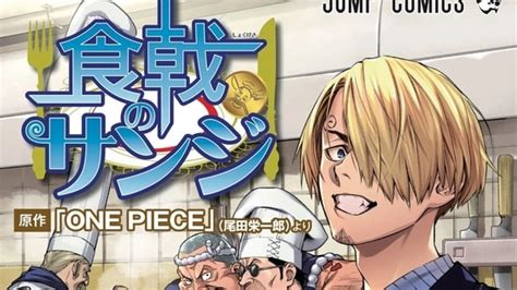 One Piece Spinoff Shokugeki No Sanji Receives Physical Release In