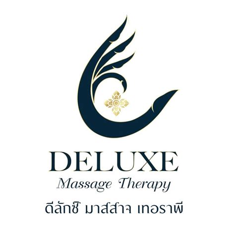 ร้าน Deluxe Massage Therapy Wongnai