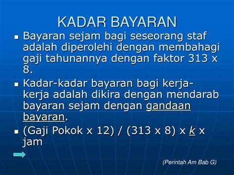 Perintah am 5(a) bab e : PPT - ELAUN LEBIH MASA PowerPoint Presentation - ID:434200