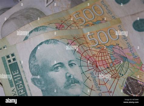 Banknote Of 2000 Serbian Dinars Rsd Stock Photo Alamy