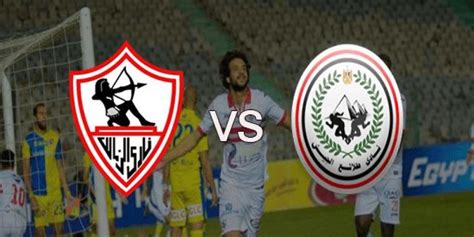 تشكيلة الزمالك ضد طلائع الجيش. موعد ونتيجة مباراة طلائع الجيش ضد الزمالك والقنوات الناقلة ...