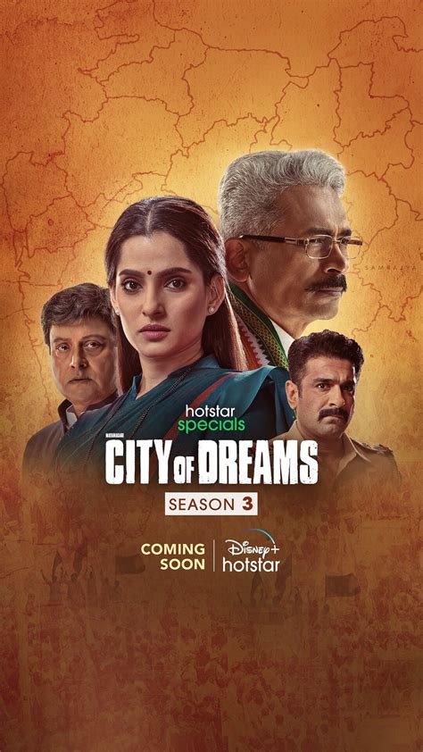 City Of Dreams Season 3 Promo Released