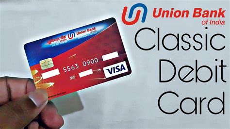 Union Bank Classic Debit Card 2019 Youtube