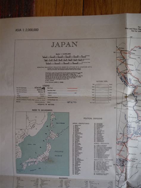 Army Map Service Ww Ii Map Of Japan 1945 By Army Map Services 1945
