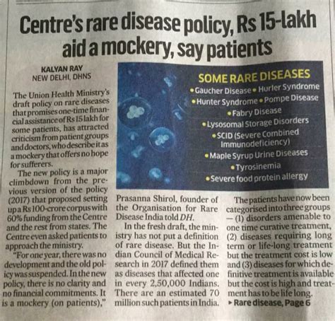 Centres Rare Disease Policy Rs15 Lakh Aid A Mockery Say Patients