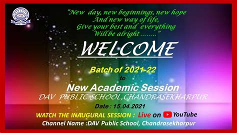 Wel Come To New Academic Session 2021 22 Youtube