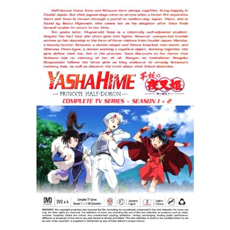 Dvd Anime Hanyo No Yashahime Princess Half Demon Season 12 1 48 End