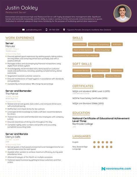 Top 10 skills for a customer service resume. Server Resume 2021 - Example & Full Guide