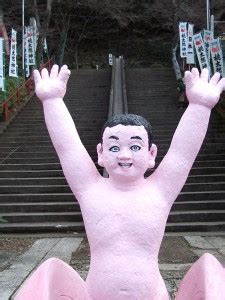 Momotaro grew up to be a very strong and brave boy. Momotaro, the Peach Boy Shrine | Japan Style